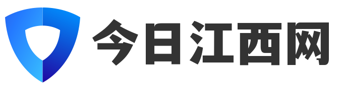 今日江西网